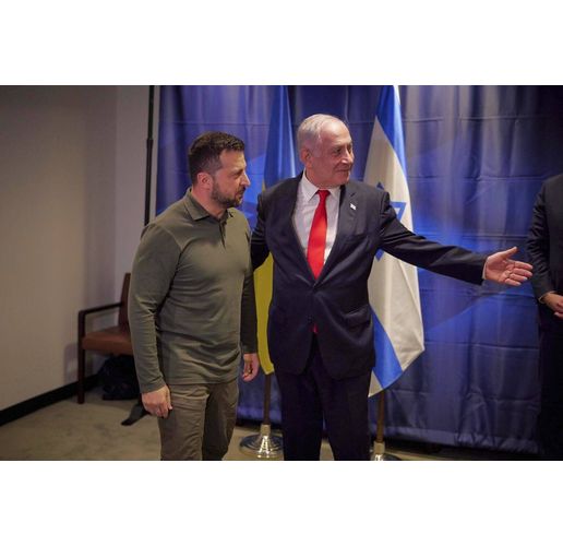 Зеленски и Нетаняху