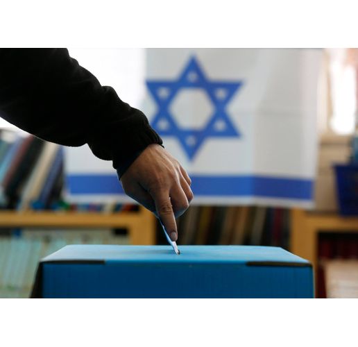 Избори в Израел