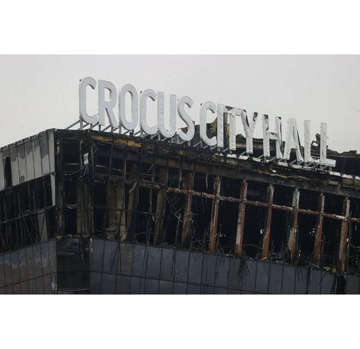 Изгорялата сграда на "Крокус сити хол"