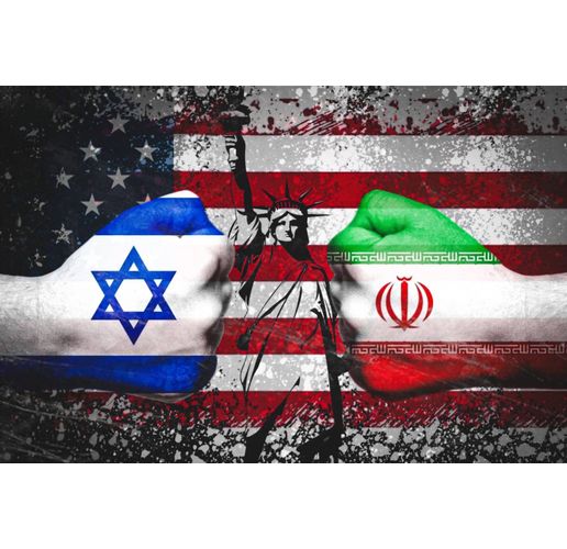 Израел-САЩ-Иран