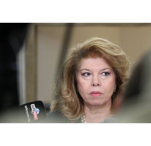 Илияна Йотова