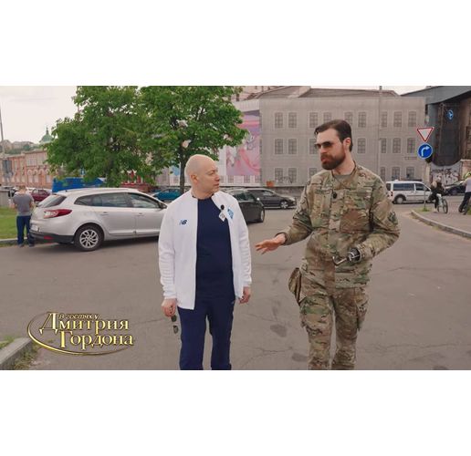 Иля Самойленко и Дмитрий Гордон