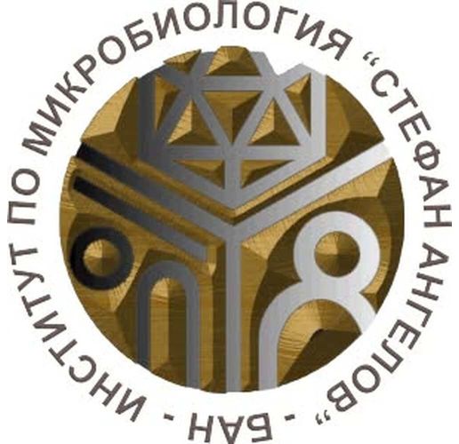 Институт по микробиология