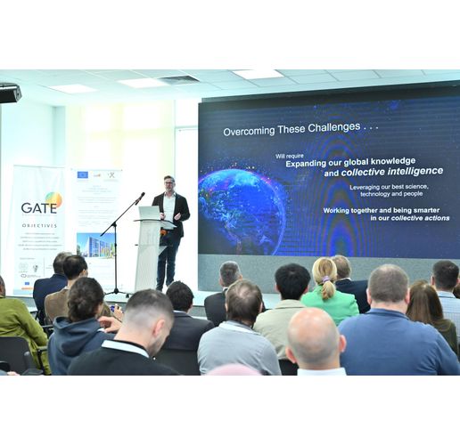 Институт GATE е домакин на GeoSofia 2026