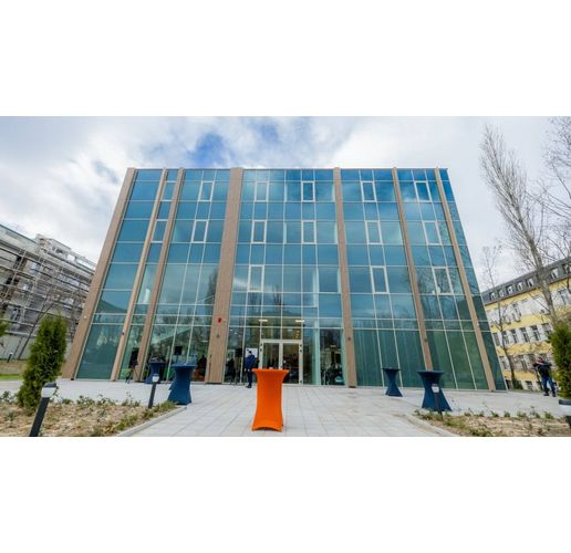 Институт GATE