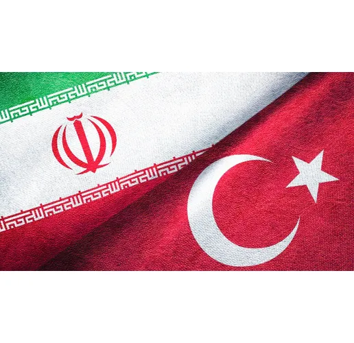 Иран и Турция