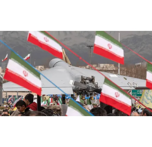 Ирански дрон