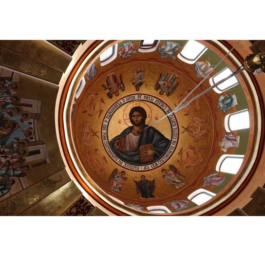 Исус Христос