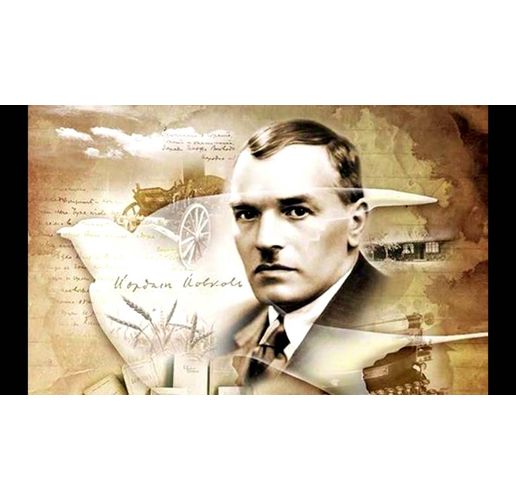 Йордан Йовков - "Песента на колелетата"