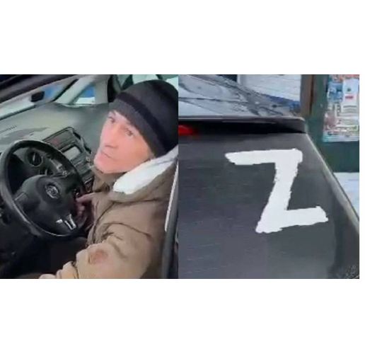 Казахстанци накараха този руски гражданин да премахне руският нацистки символ Z