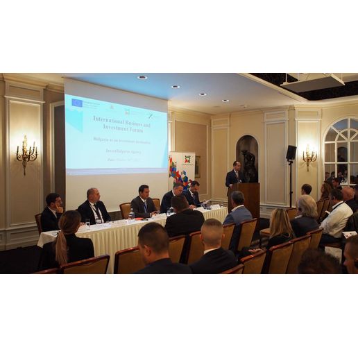 Калин Каменов участва в международен инвеститорски форум в Германия