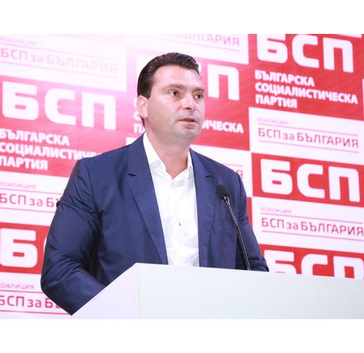 Калоян Паргов