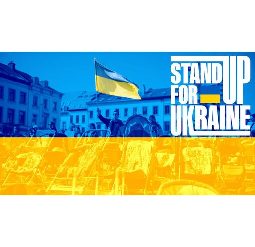 Кампанията "Подкрепям Украйна" е инициирана от международната организация "Глобъл Ситизън"