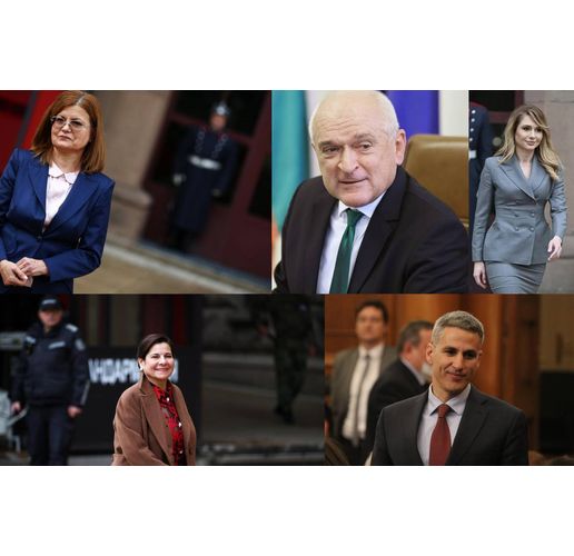 Кандидатите за служебен премиер - Маргарита Николова, Димитър Главчев, Мария Филипова, Силвия Къдрева, Андрей Гюров