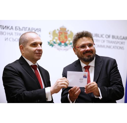 Гроздан Караджов и Кирил Вълчев валидираха пощенска марка, посветена на 20-ата световна среща на българските медии