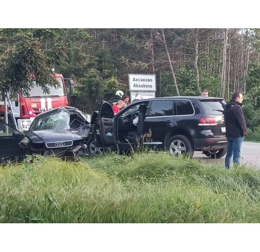 Катастрофата на кола на НСО в Аксаково