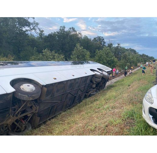 Катастрофата със сръбския автобус