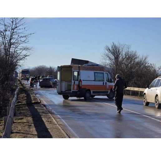 Катастрофата