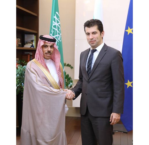 Кирил Петков проведе среща с министъра на външните работи на Кралство Саудитска Арабия