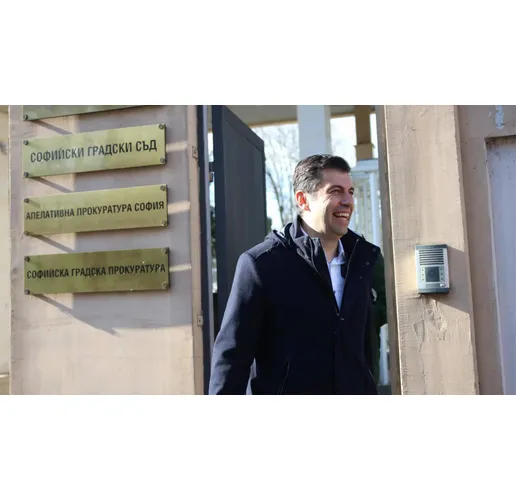 Кирил Петков