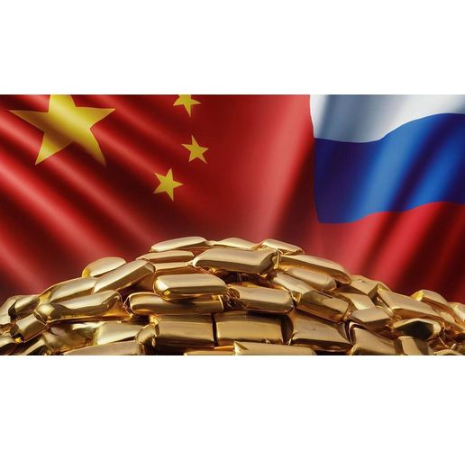 Китай купува нарастващи количества злато от Русия