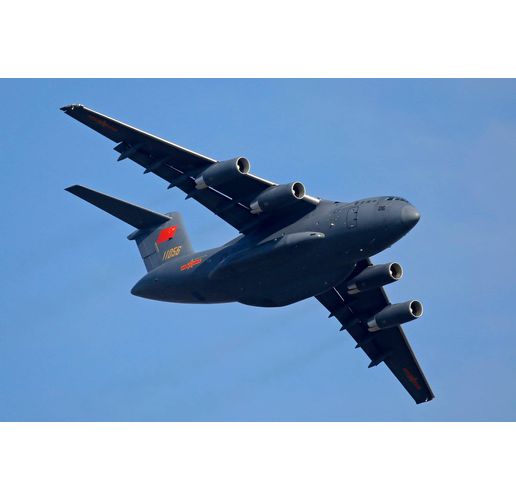 Китайски военно-транспортен самолет