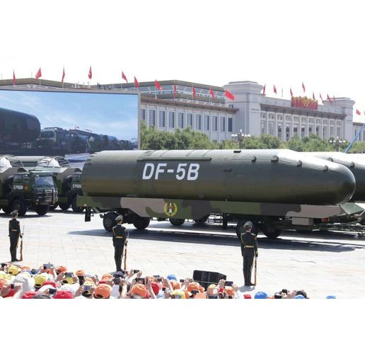 Китайски стратегически ядрени ракети