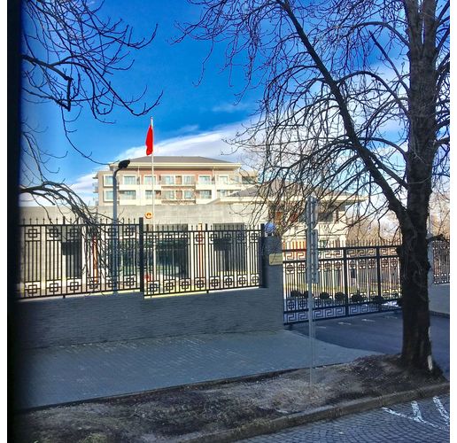 Китайско посолство в България