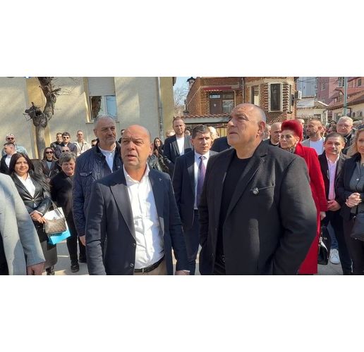 Кметът на Пловдив Костадин Димитров и Бойко Борисов 