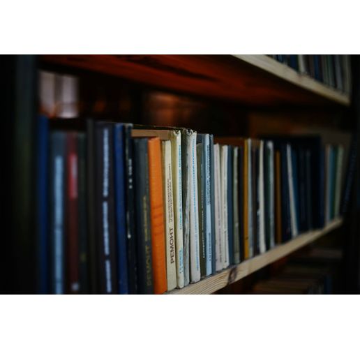 Книги, библиотека