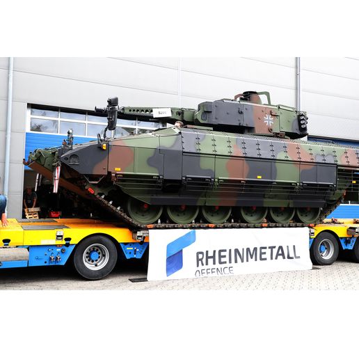Компанията Rheinmetall