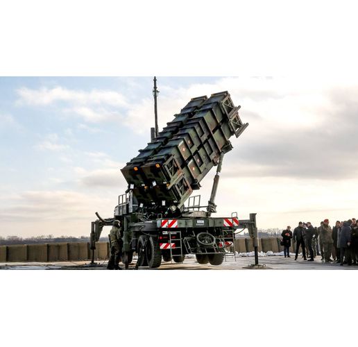 Комплекс Пейтриът (Patriot)