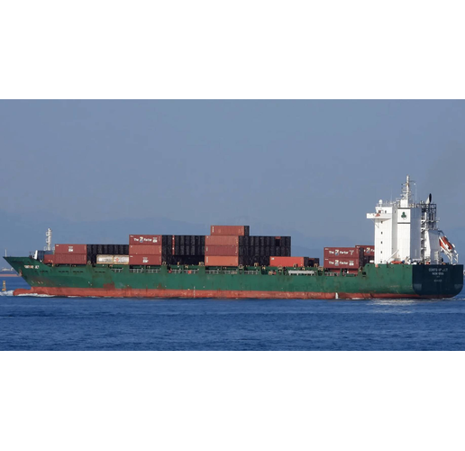 Контейнеровозът CONTSHIP JET