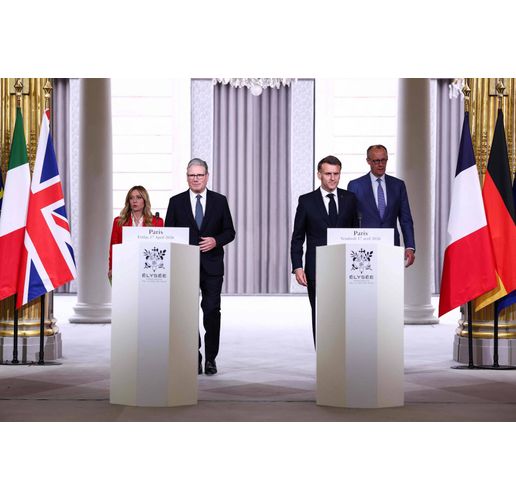 Конференцията в Париж