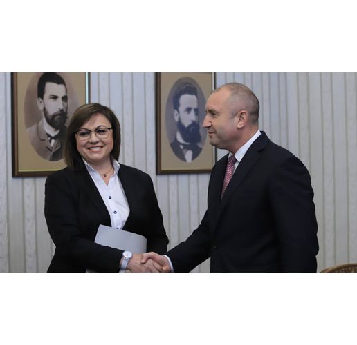 Корнелия Нинова и Румен Радев