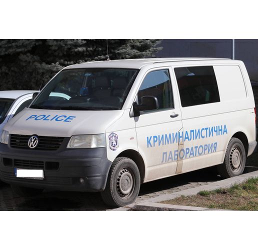 Криминалистична лаборатория