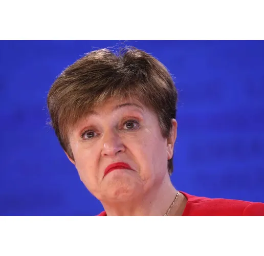 Кристалина Георгиева