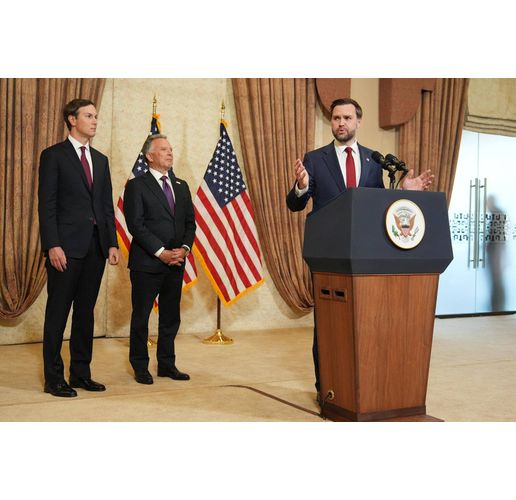 Кушнер, Уиткоф, Ди Ванс