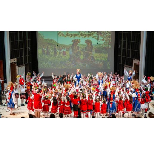 Лазаровден във Враца