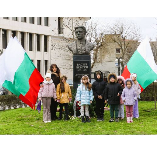 153 години безсмъртие: Нова Загора почете Апостола на свободата