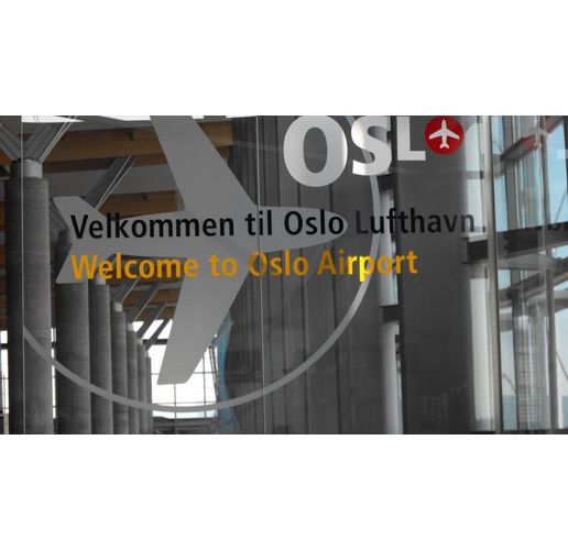 Летището в Осло