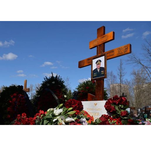 Ликвидиран в Украйна руски генерал