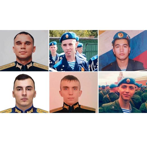 Ликвидирани руски военнопрестъпници-офицери