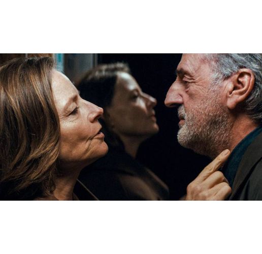 "Личен живот" в разпространение от 12 декември 