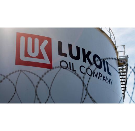 Лукойл