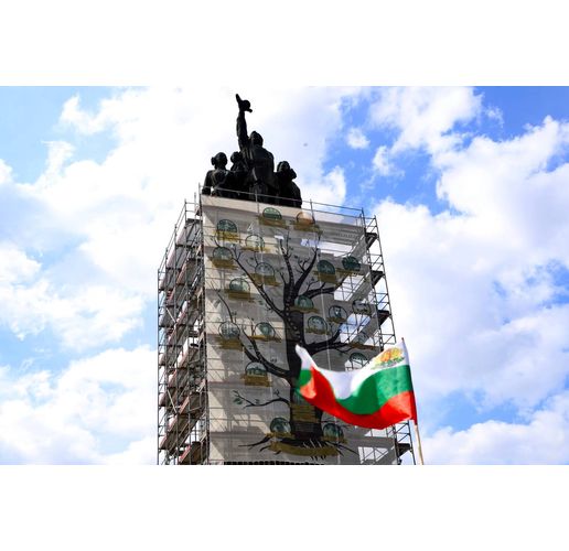 МОЧА осъмна с транспарант с националните ни герои