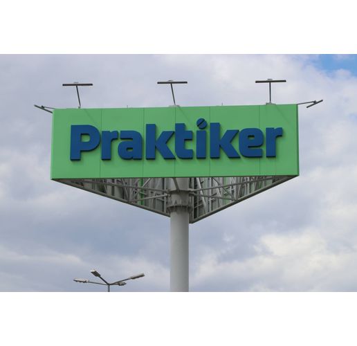 Магазин Практикер (Praktiker)