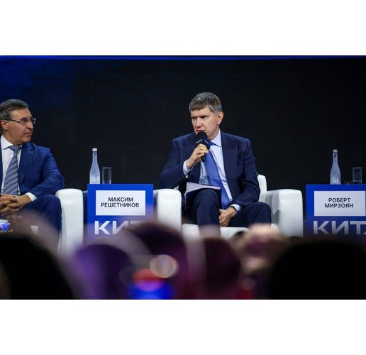 Максим Решетников