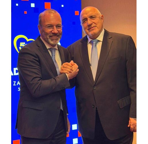 Манфред Вечер и Бойко Борисов