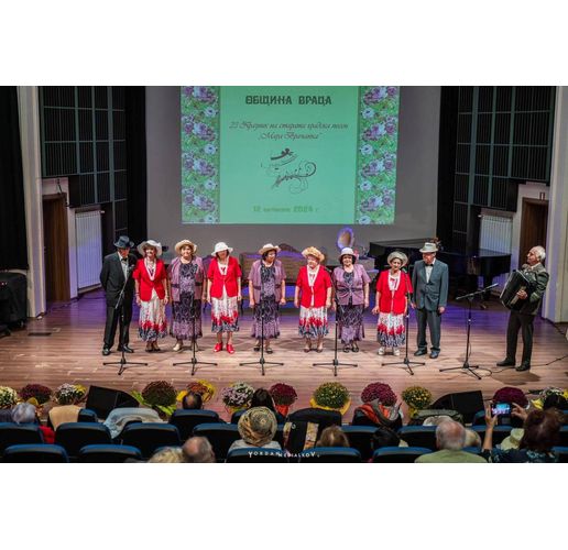 Празник на старата градска песен „Мара Врачанка“ 2025